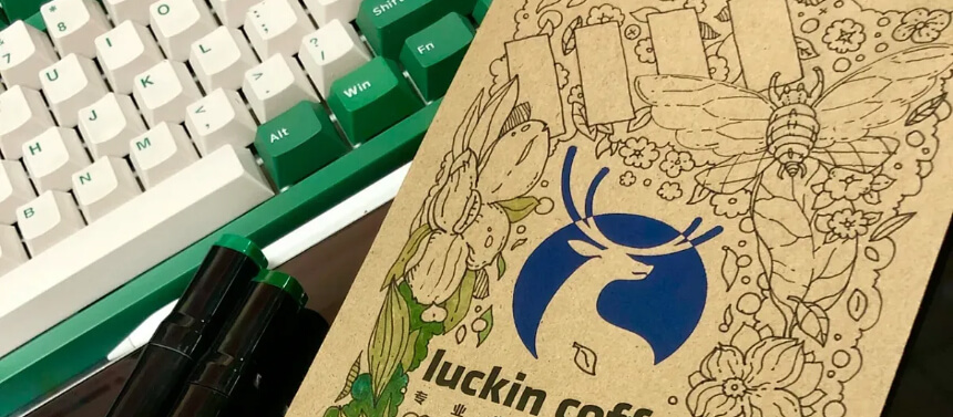 喜報(bào)速遞 | 南王科技榮登「2025中國(guó)印刷包裝企業(yè)100強(qiáng)」第29名！