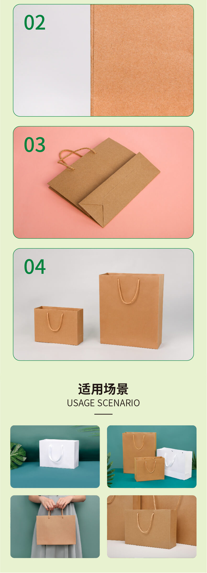 內(nèi)折穿繩袋_03