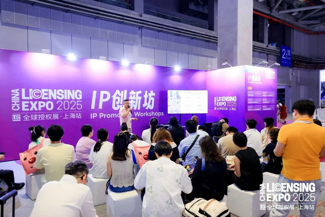 微信圖片_20250724113939