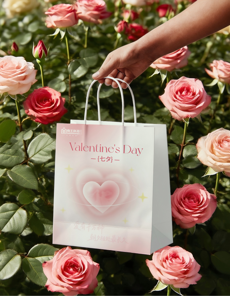 1756429813124507.png 手提(1).