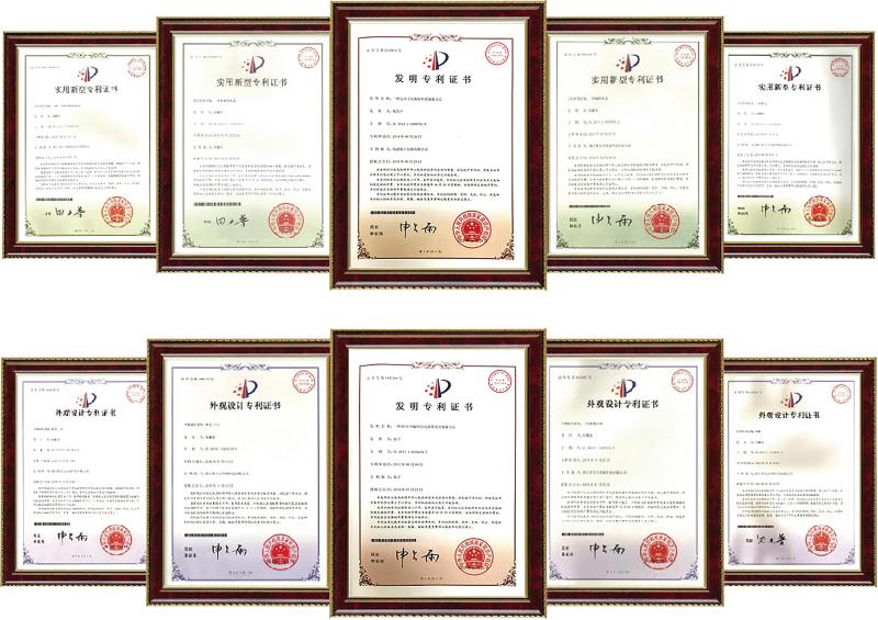 1763693256212038.jpg 專利(1)