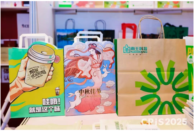 1763947712515148.png image.