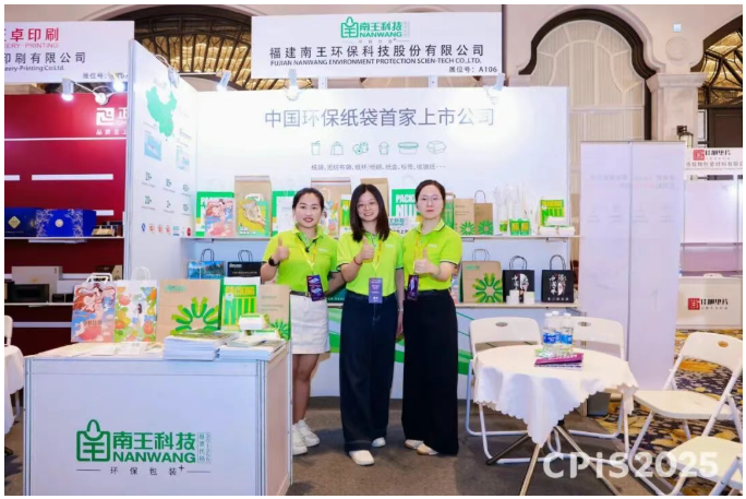 1763947729746881.png image.