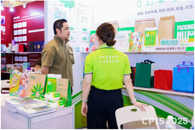 1763947763434492.png image.