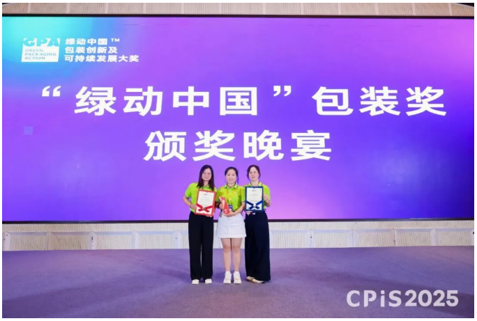 1763947799503190.png image.