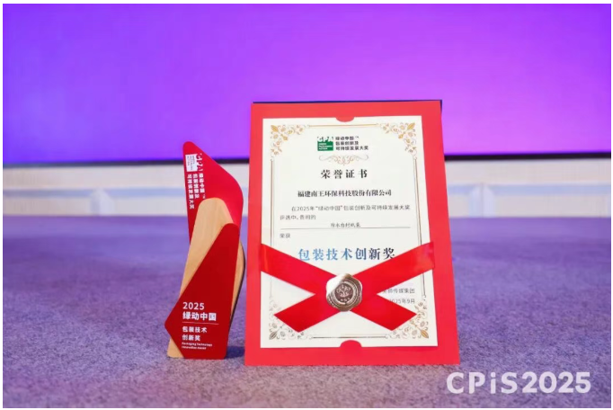 1763947817860756.png image.