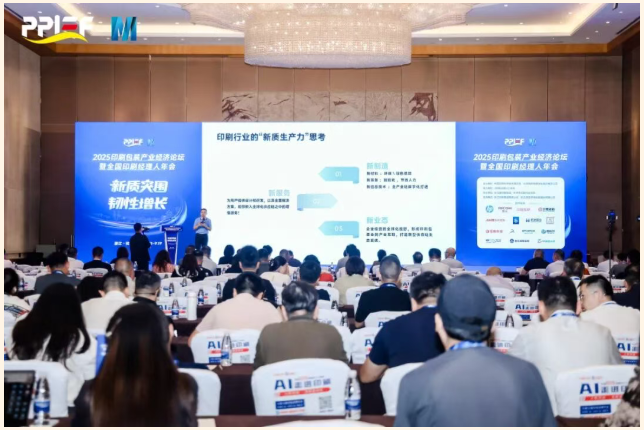 1763948227750944.png image.