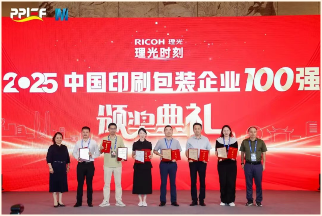 1763948257449311.png image.