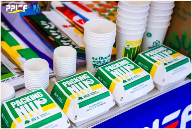 1763948350540417.png image.